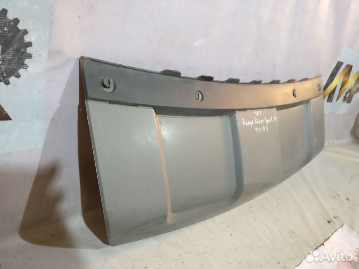 Рэнж Ровер Спорт 2012- Спойлер перед бампера 14083