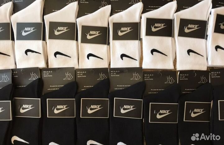 Носки nike (Lux качество)