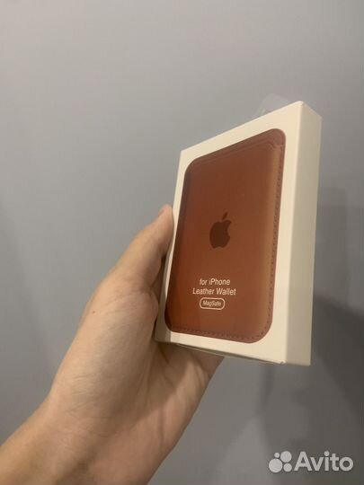 Magsafe wallet