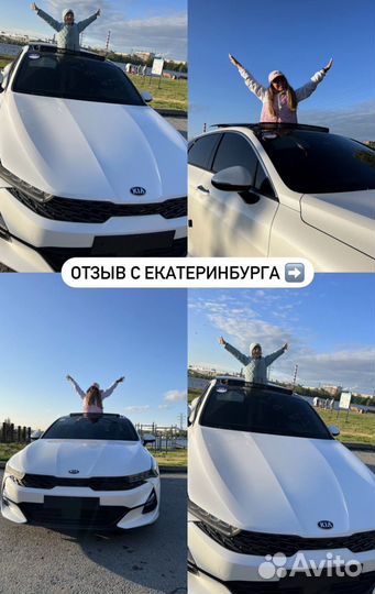 Привезем любое авто из Южной Кореи