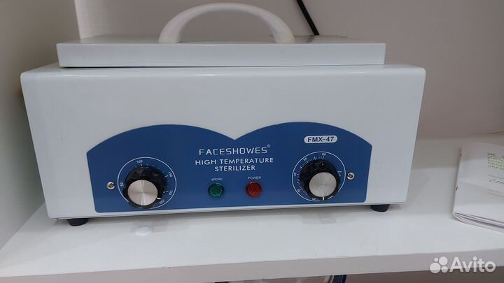 Сухожаровый шкаф