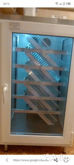 Инкубатор блиц база 520