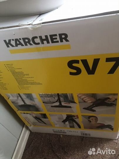 Пылесос паровой karcher sv7 желтый