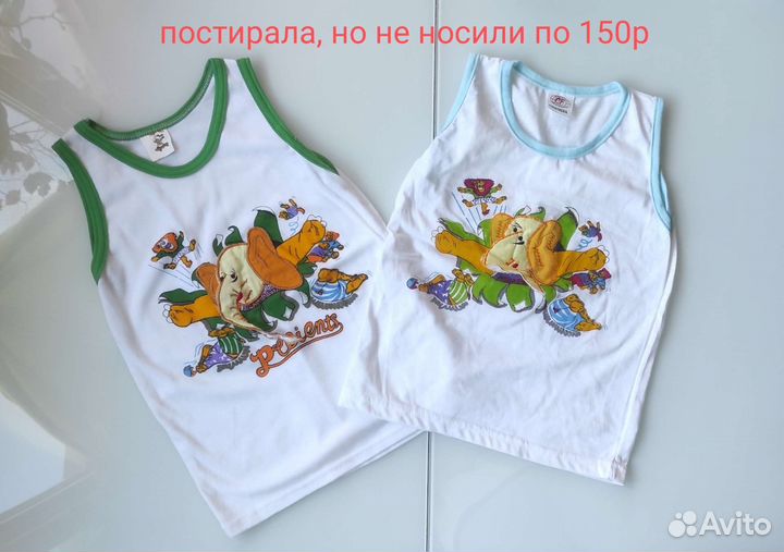 Одежда мальчику 104-110р