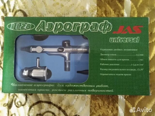 Аэрограф кондитерский