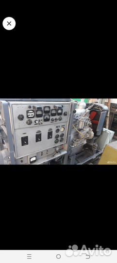 Электростанция