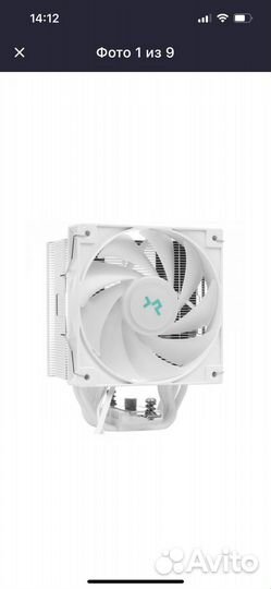 Процессорный кулер deepcool AG500argb