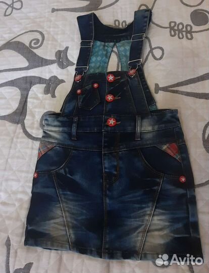 Вещи пакетом 110