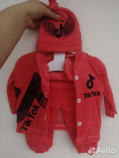 Детские костюмы