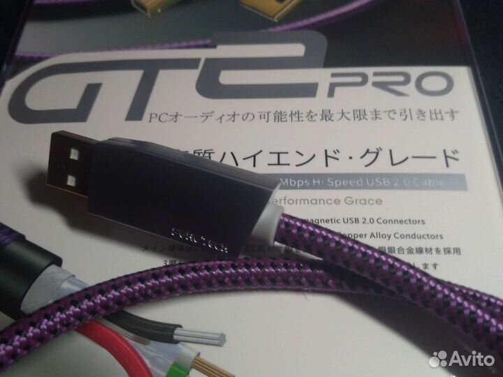 Аудио USB кабели, furutech GT2Pro и др