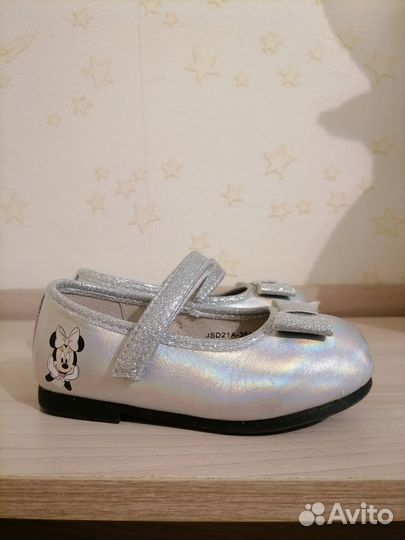 Имеет в продаже