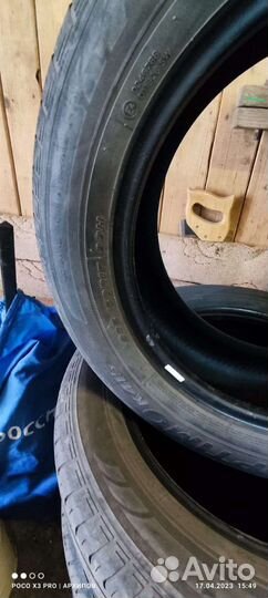 Hankook Optimo K415 225/65 R17