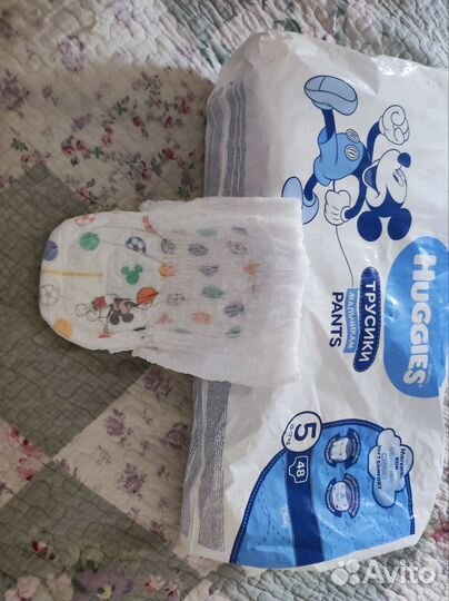 Подгузники трусики huggies 5