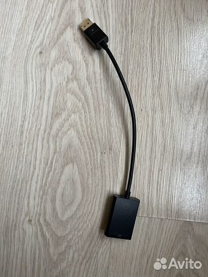 Переходник HP Display port to VGA adapter