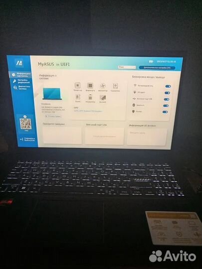 Новый ноутбук asus 15