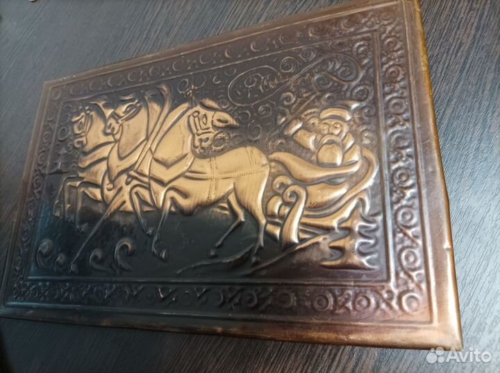 Панно на стену, чеканка, СССР