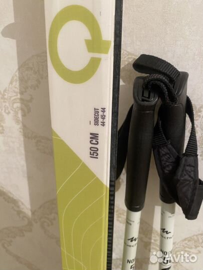 Лыжи Беговые детские 150