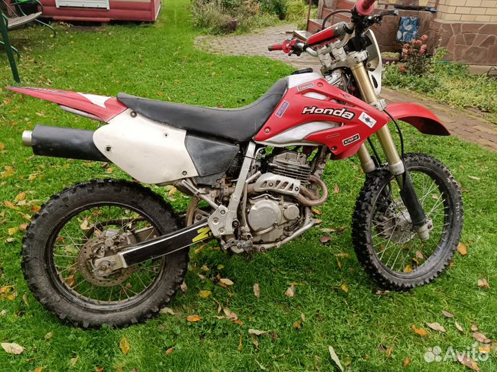 Honda xr250