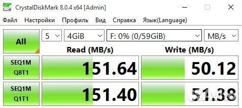 OTG USB 3.0 флешка 64 Гб Type-C (для смартфонов)