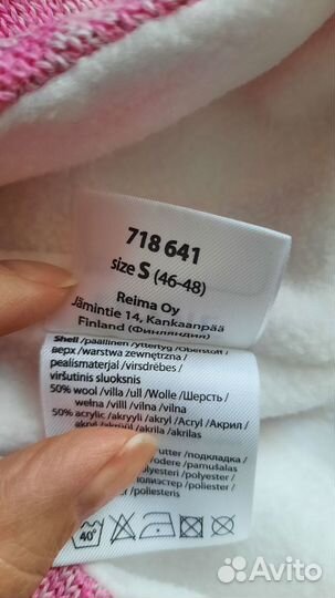 Шапка Lassie 46-48 новая