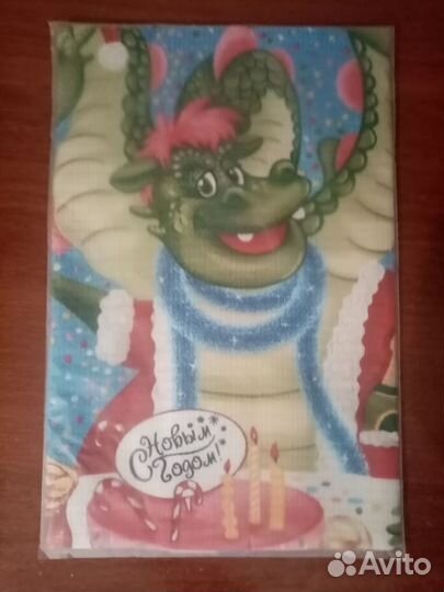 Кухонное полотенце новое