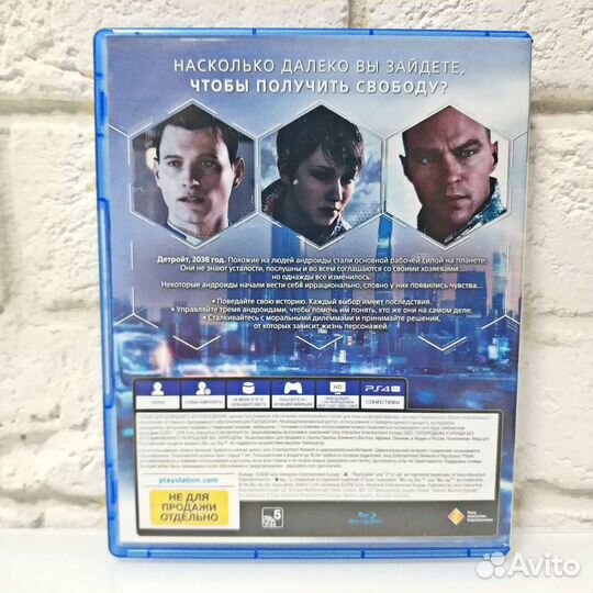 Detroit: Become Human / Стать Человеком PS4