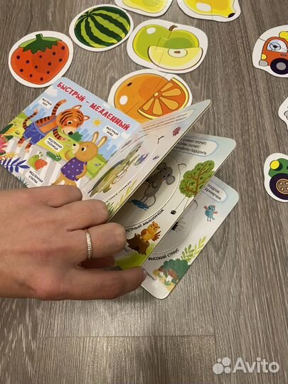 Развивающие игрушки