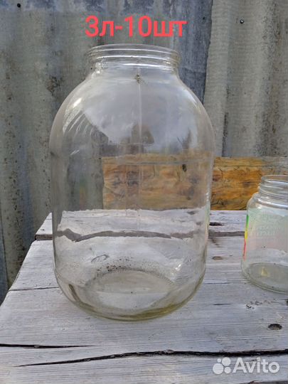 Банки стеклянные