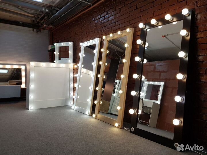 Гримерное зеркало 175/80 с лампочками