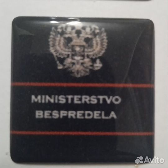 Наклейки на любой вкус