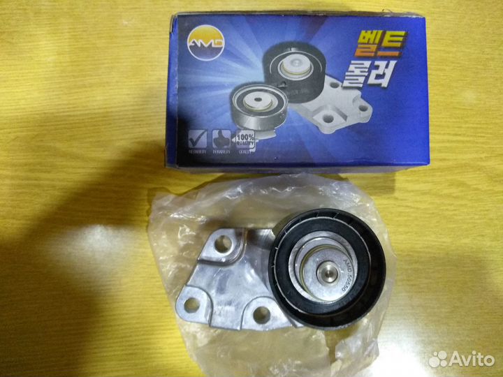 Ролик обводной