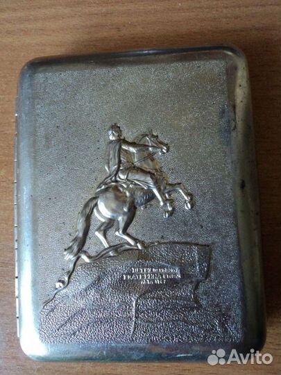 Портсигар. СССР