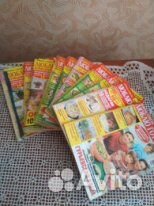 Журналы пакетом Люблю готовить