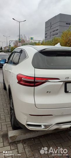 Haval F7 2.0 AMT, 2020, 73 000 км