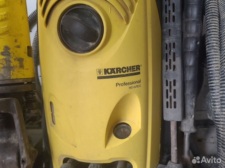 Автомойка высокого давления karcher