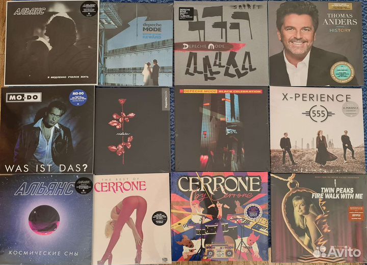 Виниловые пластинки новые