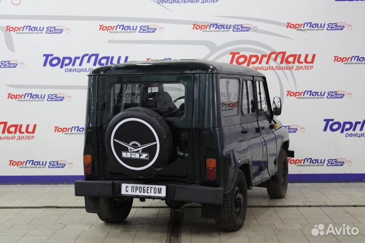 УАЗ Hunter 2.7 МТ, 2015, 93 265 км