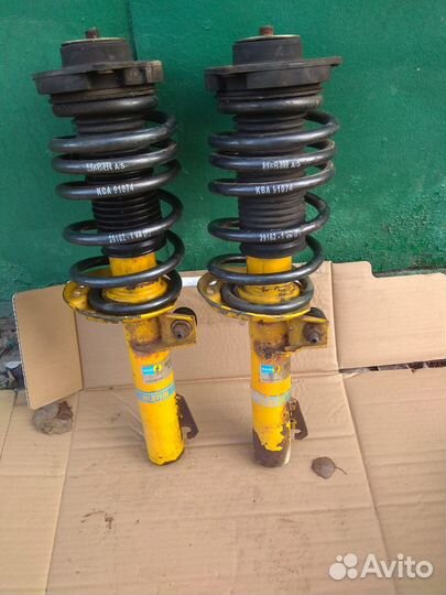 Bilstein B8 + H&R VW Audi Skoda