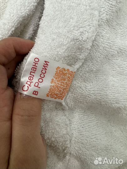 Халат Махровый женский M