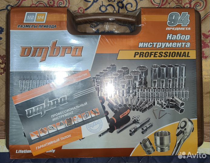 Набор инструмента для 94 предмета Ombra OMT94S12