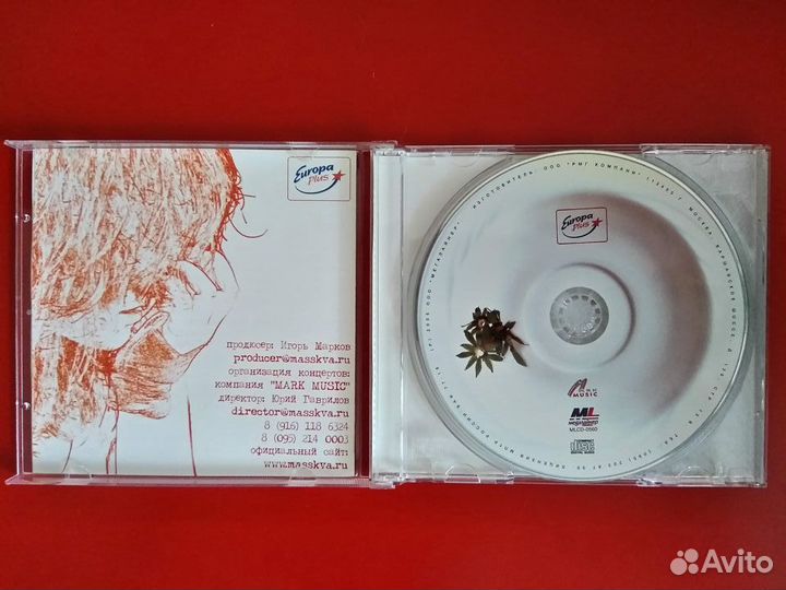 Массква. Массква. CD