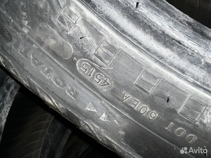 Nokian Tyres Nordman 5 245/65 R17