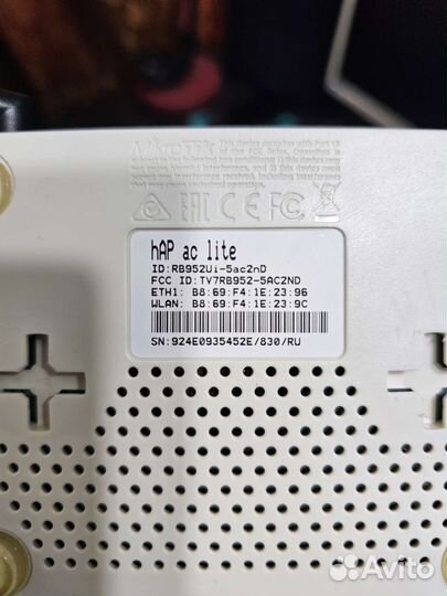 Wi-Fi роутер MikroTik hAP ac lite