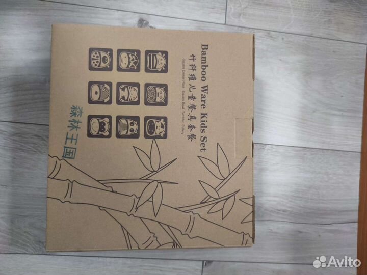 Детская посуда для кормления 5 предметов новая