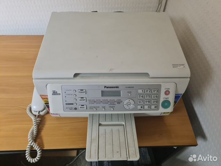 Принтер лазерный мфу