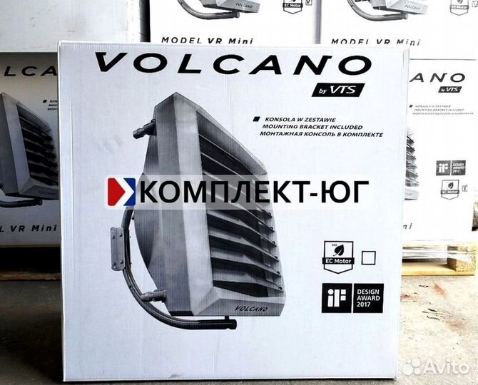 Водяные тепловентиляторы Волкано VR