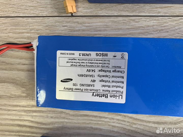 Аккумулятор/Батарея 48V (54.6) - 13ah/15ah