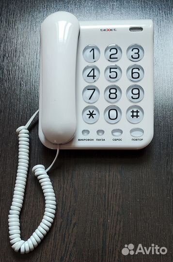 Проводной телефон texet TX-262