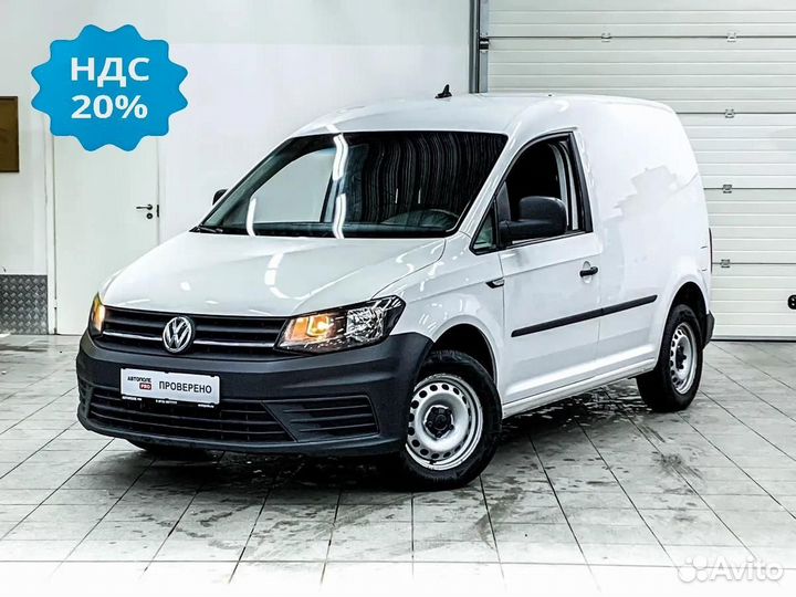 Volkswagen Caddy 1.6 МТ, 2019, 134 025 км