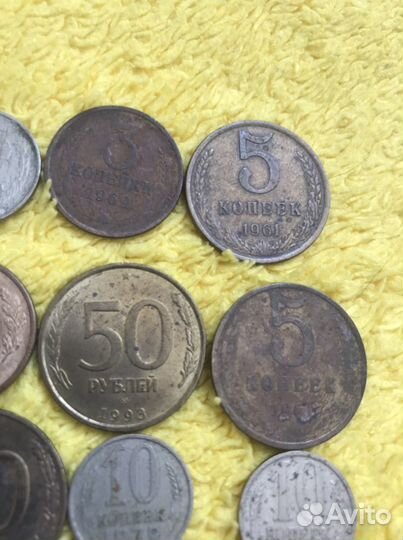Монеты СССР